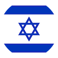 Link to עברית